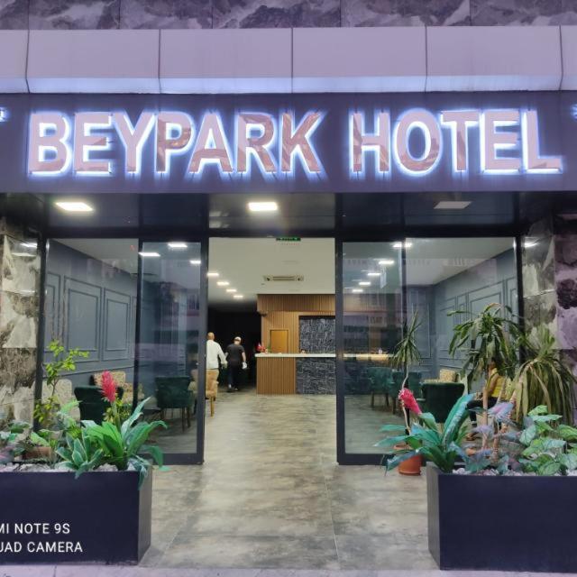 איסטמבול Beypark Hotel מראה חיצוני תמונה